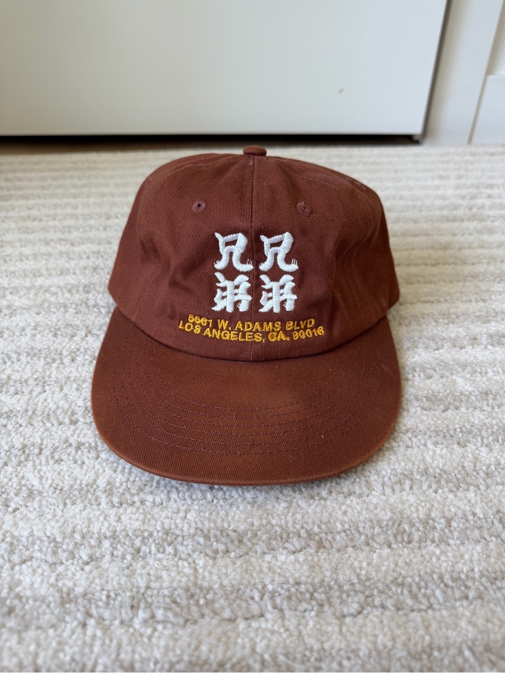 Brother Brother Kanji Cap Rust Brown LA Hat